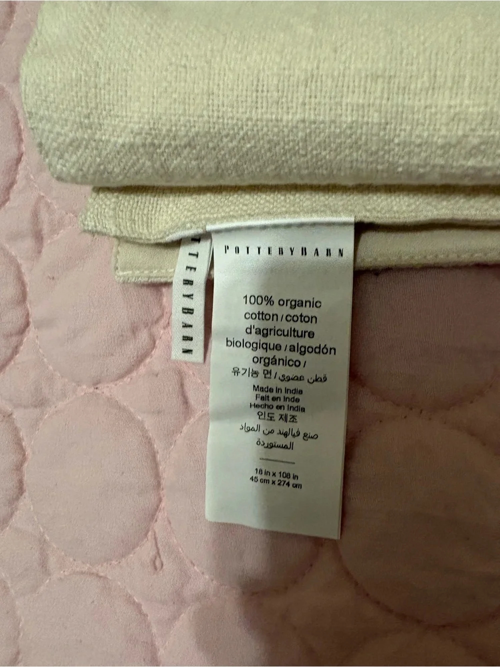 Pottery Barn Cream Organic Cotton Table Runner